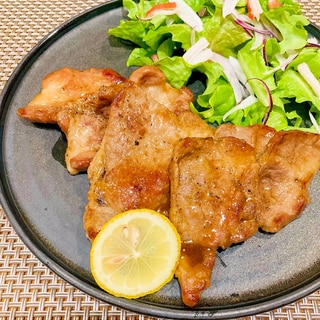 ♦️豚肉のレモンバターステーキ